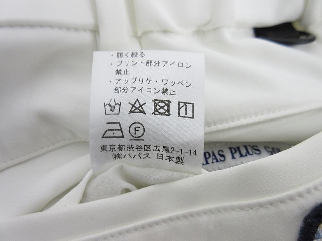 PAPAS PLUS GOLF パパス ゴルフパンツ ゴルフウェア 白 ホワイト