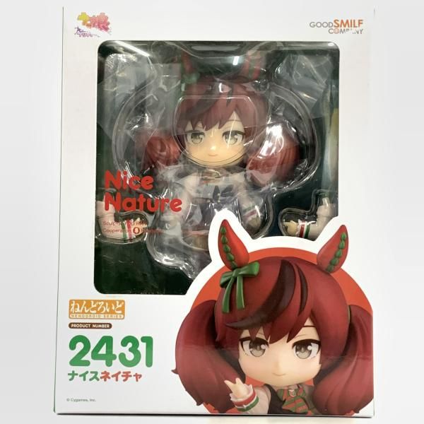 【中古】未開封)ねんどろいど ナイスネイチャ ウマ娘 プリティーダービー[10]