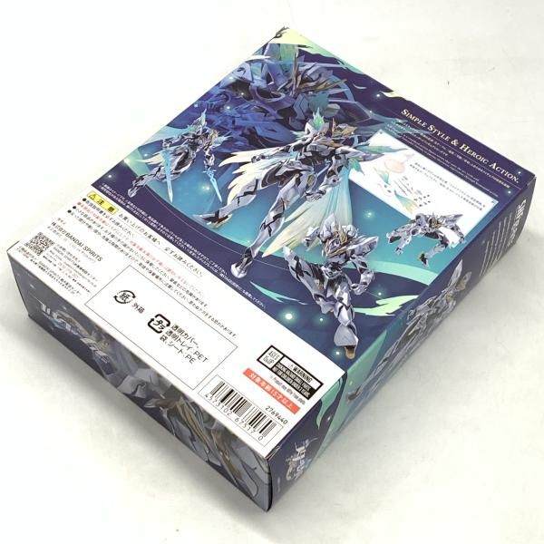 中古】未開封)S.H.Figuarts サム 崩壊：スターレイル[10] - メルカリ