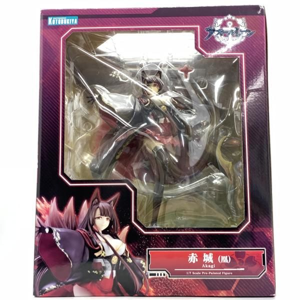 【中古】開封・箱傷み）赤城 1/7 ｱｽﾞｰﾙﾚｰﾝ[10]