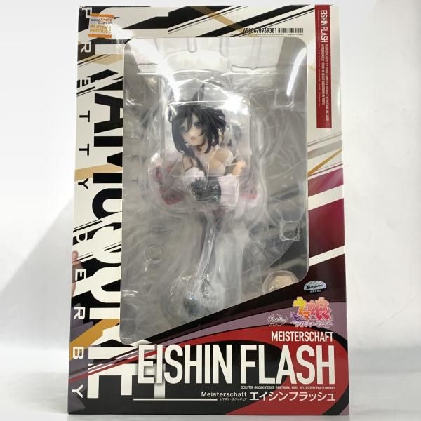 エイシンフラッシュフィギュア ファットカンパニー エイシンフラッシュ｜グッドスマイルカンパニー公式ショップ