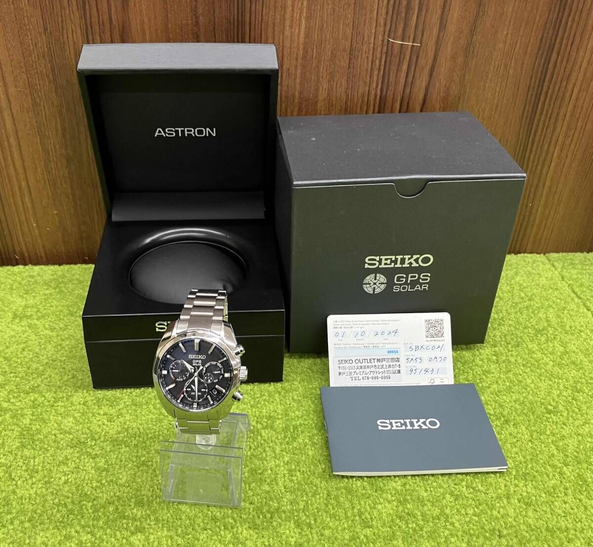 SEIKO セイコー アストロン 5x53-0aj0 メンズ腕時計 シルバーグレー ステンレス アナログ GPSソーラー 箱 専用箱 保証書 取説付