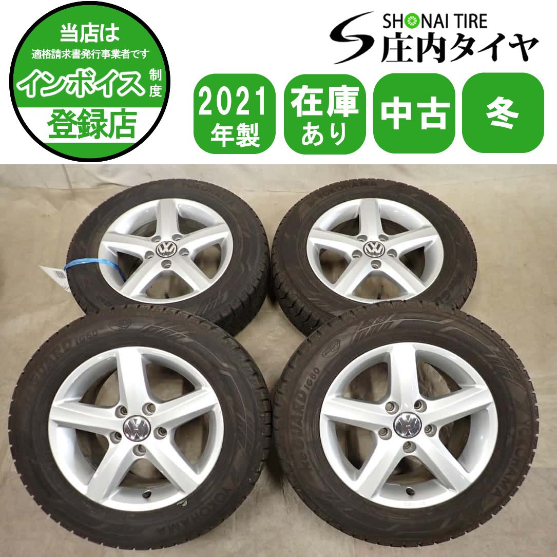 冬4本SET 会社宛 送料無料 195/65R15×6.5J 91Q ヨコハマ アイスガード 