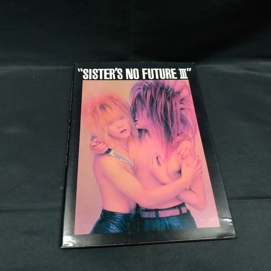 SISTER'S NO FUTURE【写真集サイン入り】状態：良