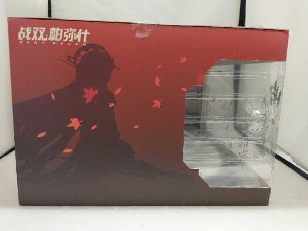 未開封品 ルミナスボックス 曲 春風紅雲 1/7 パニシング:グレイ