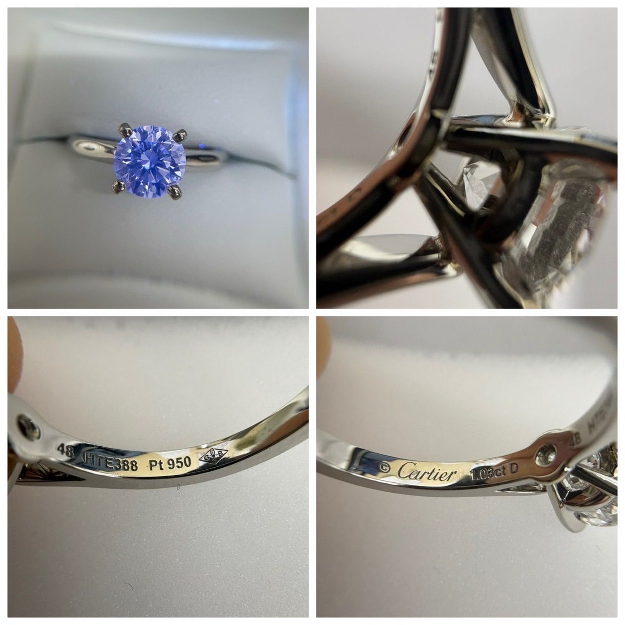 Cartier カルティエダイヤリング8号 【公式通販】