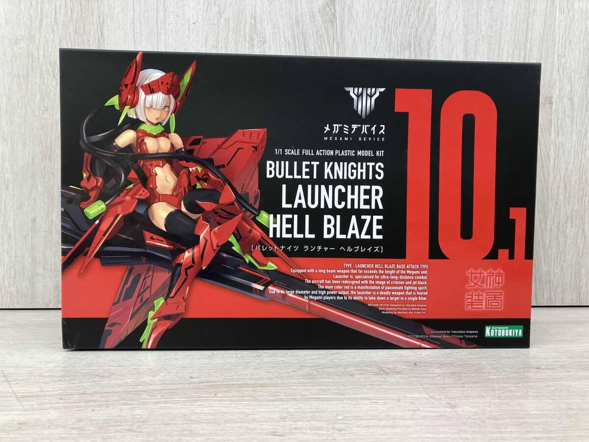 プラモデル (再販)コトブキヤ BULLET KNIGHTS ランチャｰ HELL BLAZE メガミデバイス