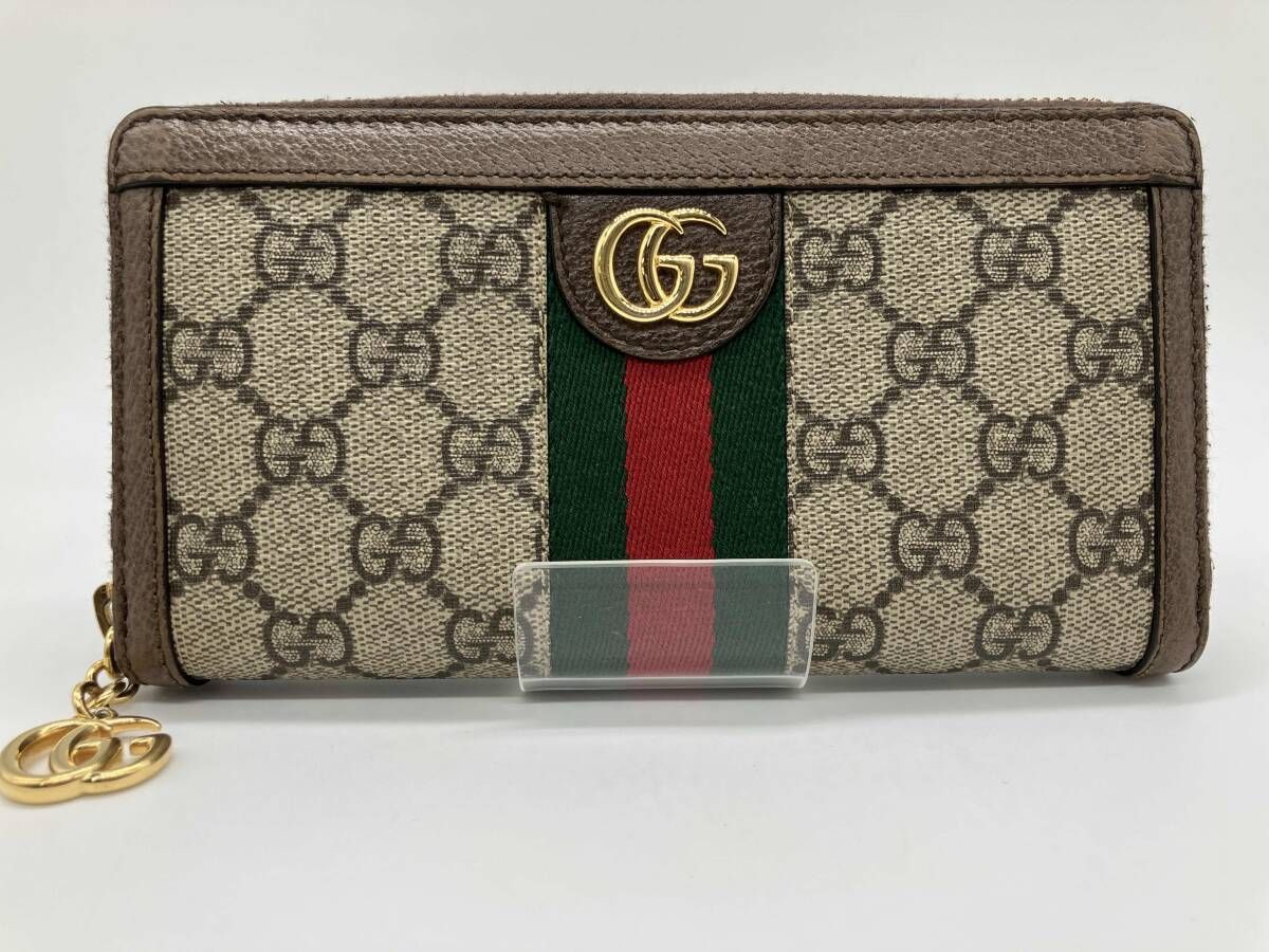 【品物のみ】GUCCI グッチ／オフィディア／長財布 ／メンズ／レディース／シェリーライン／ジッピーウォレット