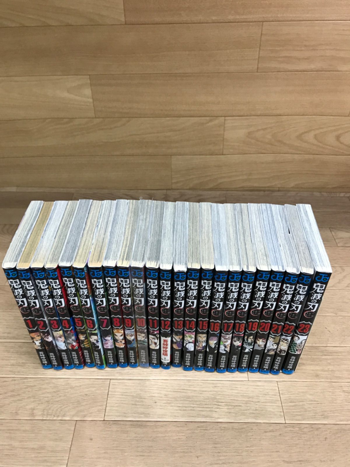 ☆③鬼滅の刃 1～23巻 全巻＋関連本5冊 全巻コミックセット《RV12H