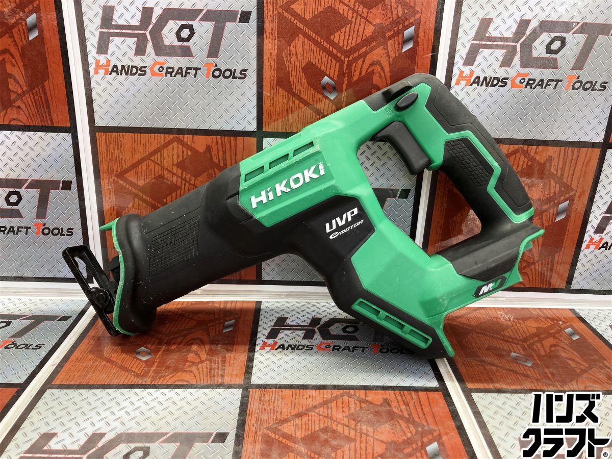 ◇【中古】ハイコーキ　CR36DMA　130ｍｍコードレスセーバーソー　本体のみ　36V対応