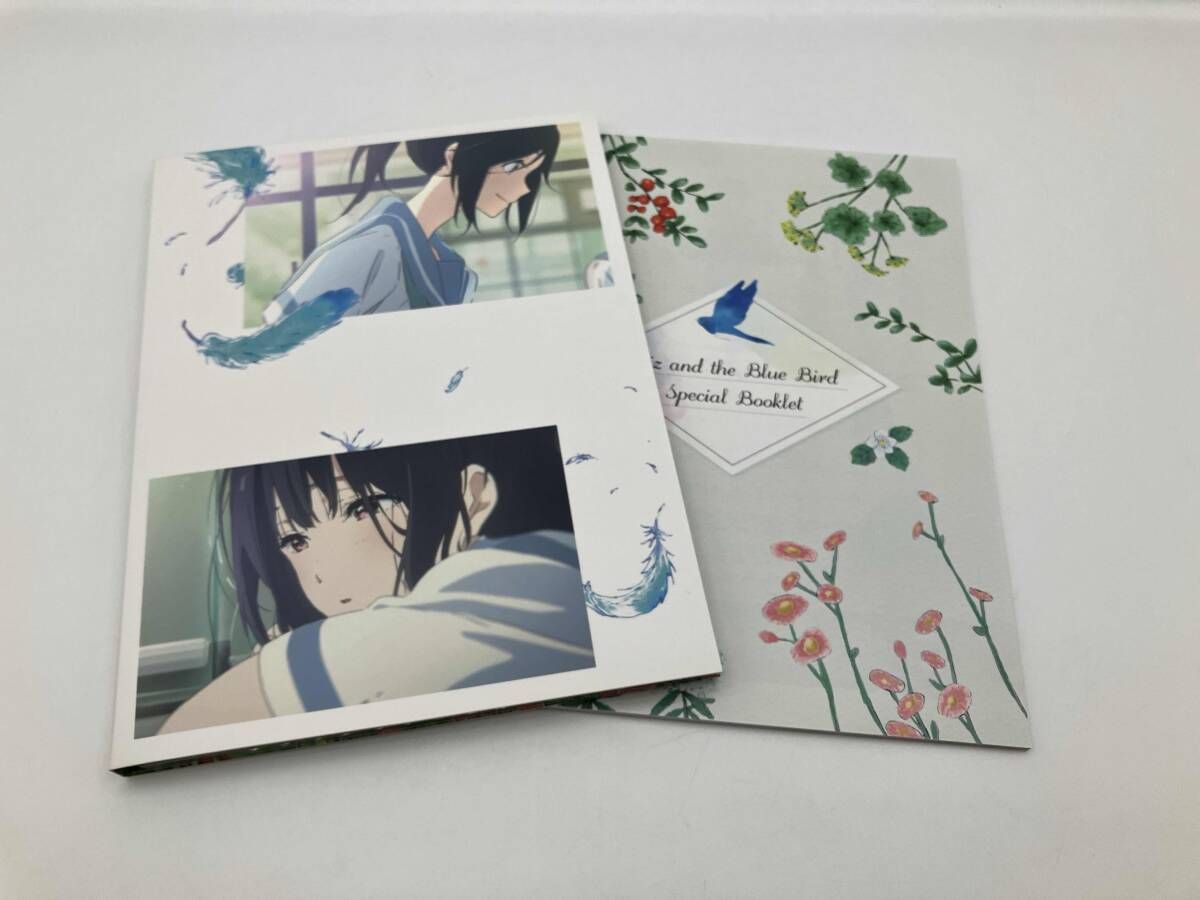 リズと青い鳥(初回限定台本付版)(Blu-ray Disc)