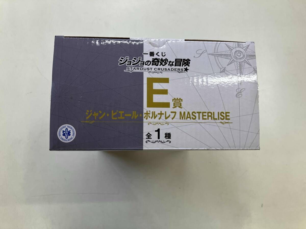 E賞 ジャン・ピエール・ポルナレフ MASTERLISE 一番くじ ジョジョの 