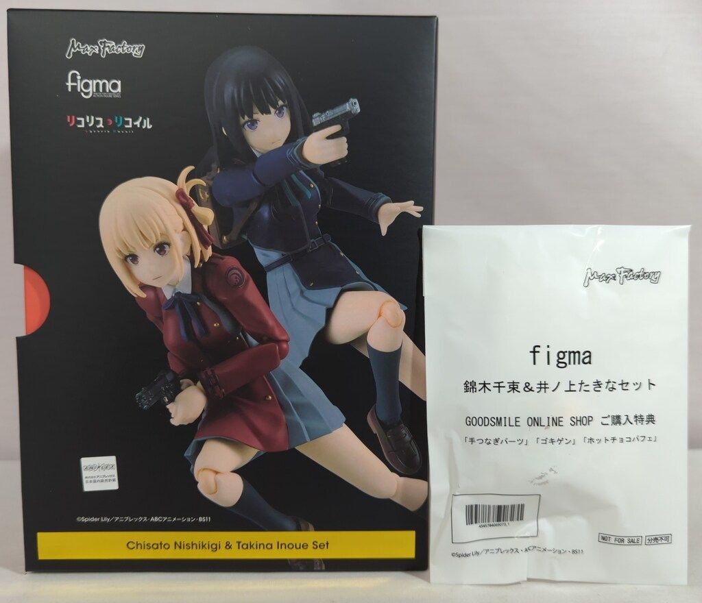 グッドスマイルカンパニー 錦木千束&井ノ上たきなセット 特典付き 615&616