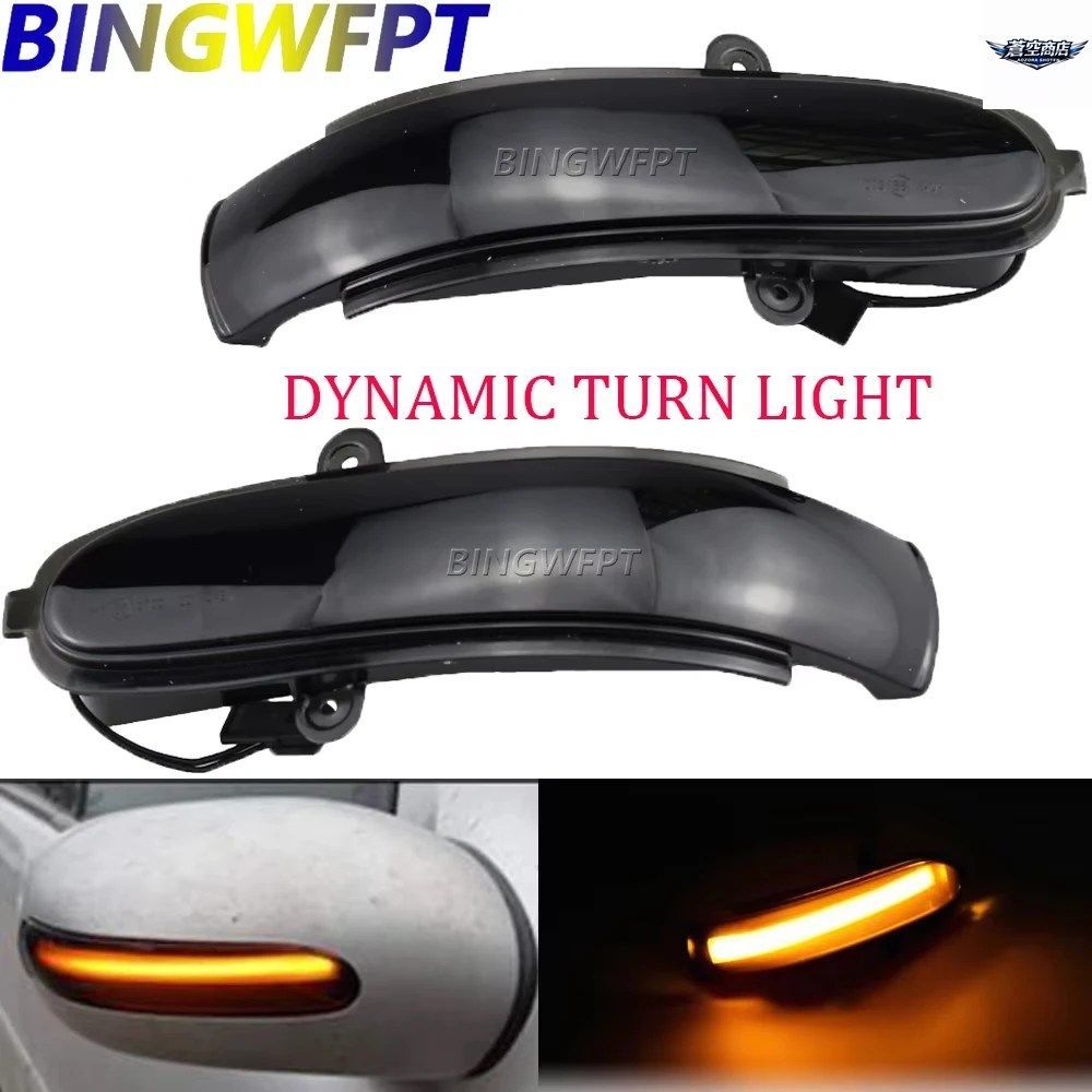 メルセデスベンツ Eクラス W211 S211 2002-2007 サイドミラー用 LEDダイナミックターンシグナルライト 2個セット