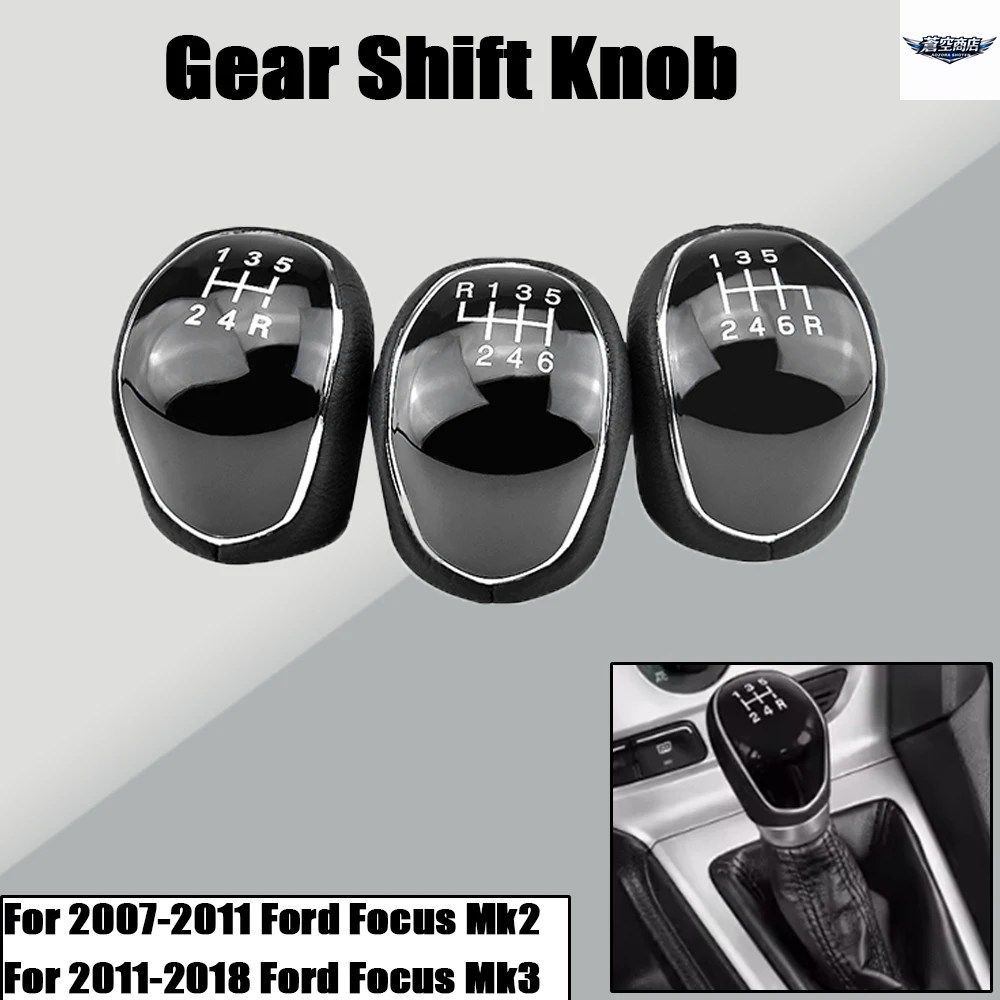 BMW 1シリーズ E81、E82、E87、E88モデル（2003年～2013年モデル）用6速シフトノブカバーリング（インテリア用）