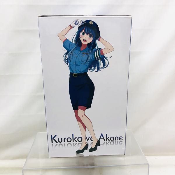 中古】未開封)B賞 黒川あかね フィギュア ｢タイトーくじ 推しの子