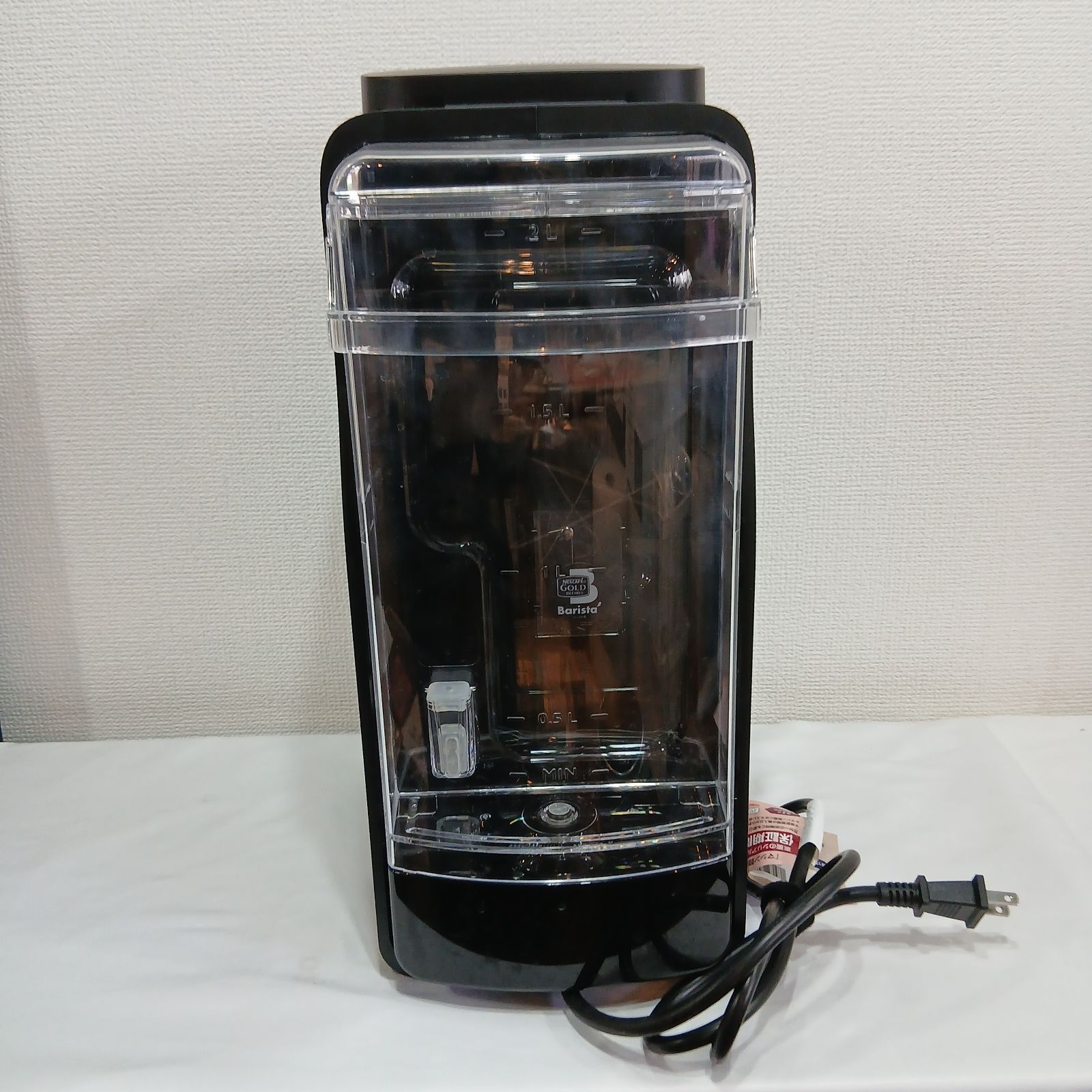 ネスカフェ ゴールドブレンド バリスタ デュオ HPM9637／SK-0633M