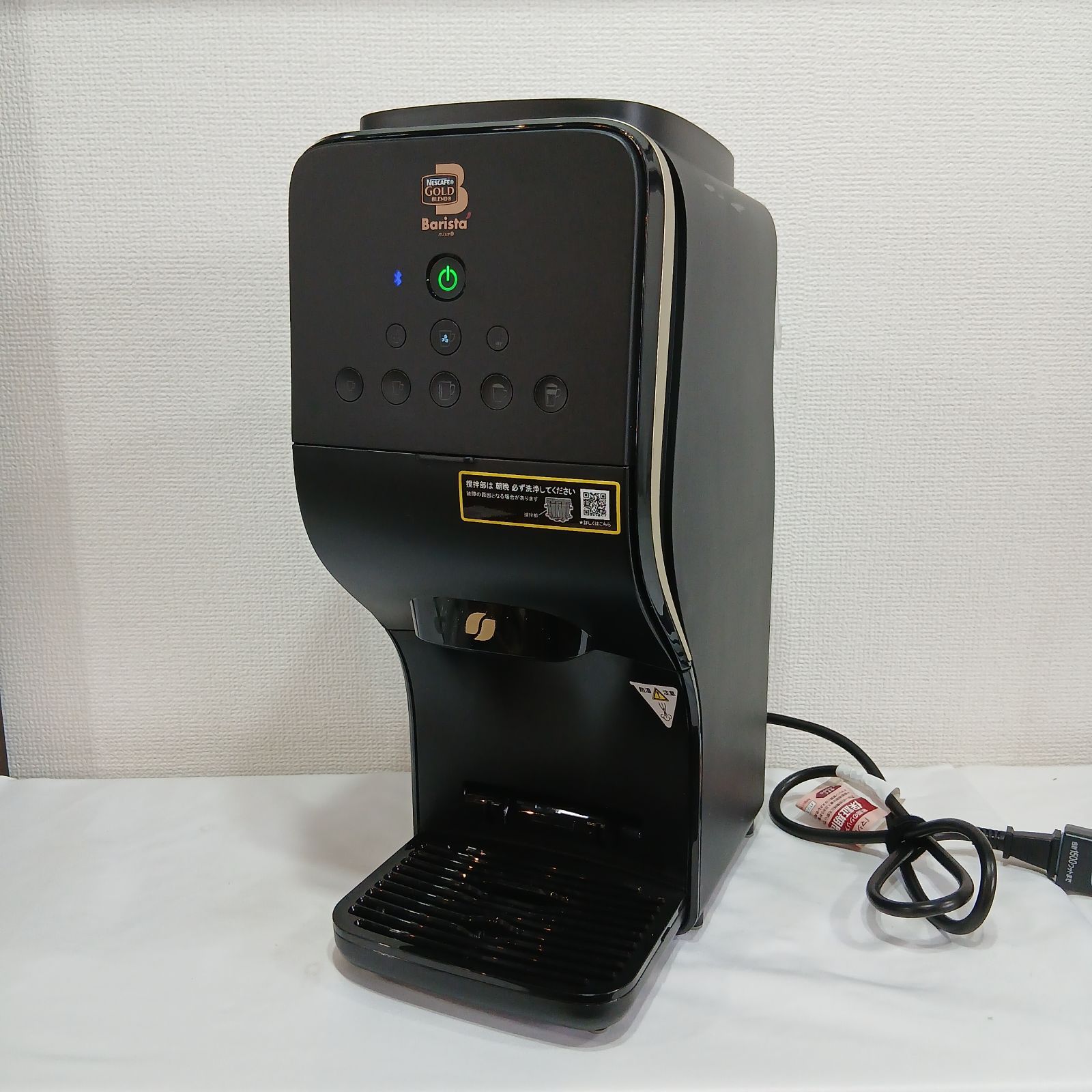 ネスカフェ ゴールドブレンド バリスタ デュオ HPM9637／SK-0633M