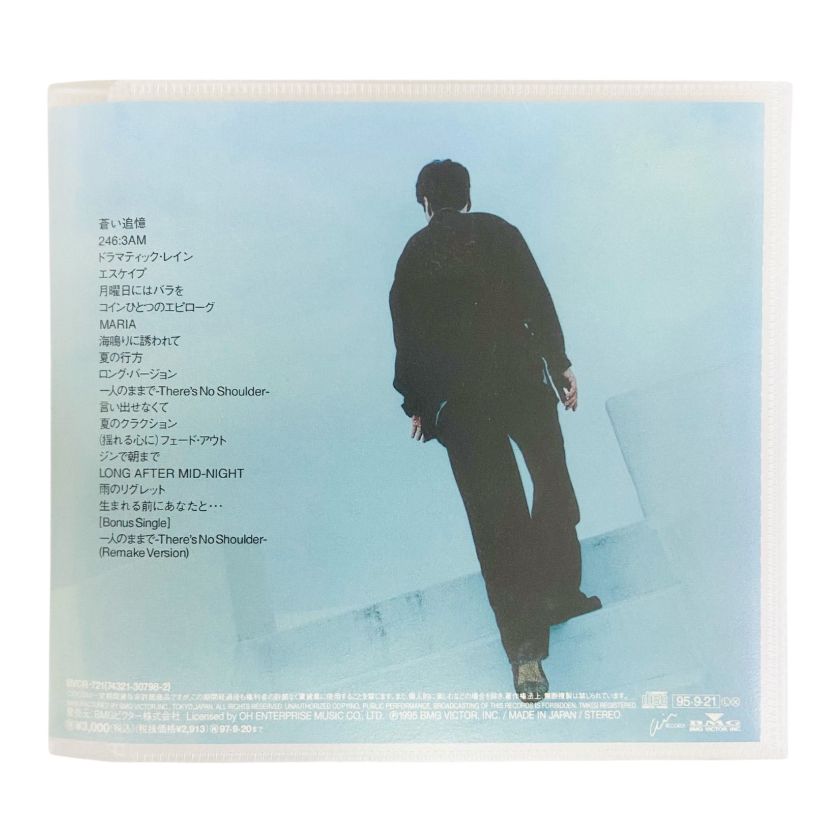 新品未開封 稲垣潤一 「REVELATION」初回盤 2026年最新】稲垣潤一 revelationの人気アイテム - メルカリ