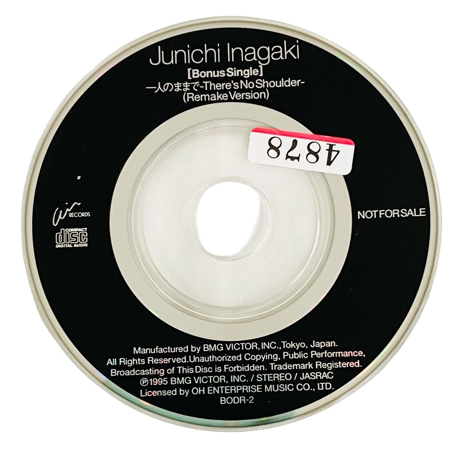 F05028 CD 稲垣潤一 Disc2枚 REVELATION / ［Bonus Single］一人のまま