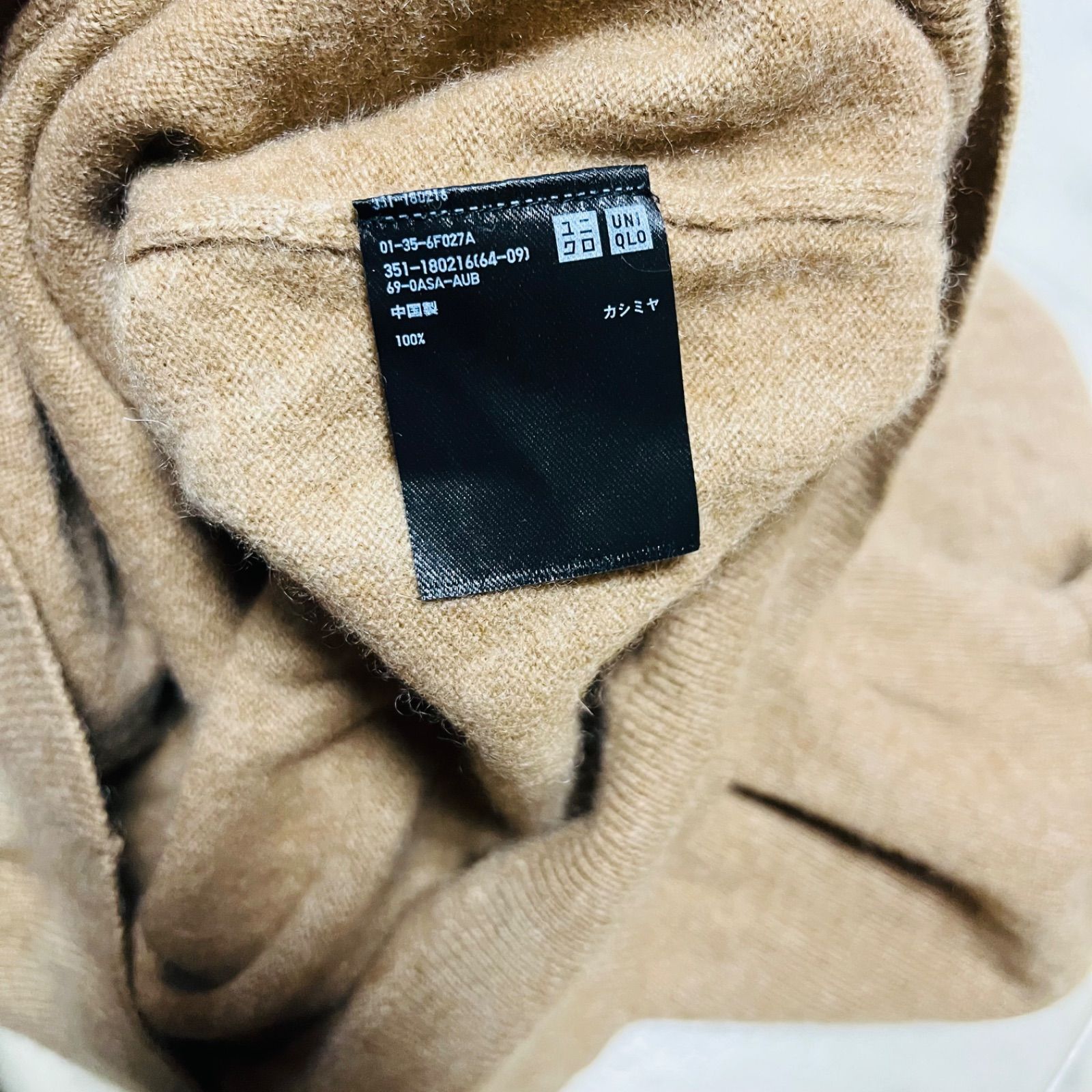 UNIQLO ユニクロ カシミヤ100% クルーネック セーター ニット 長袖 