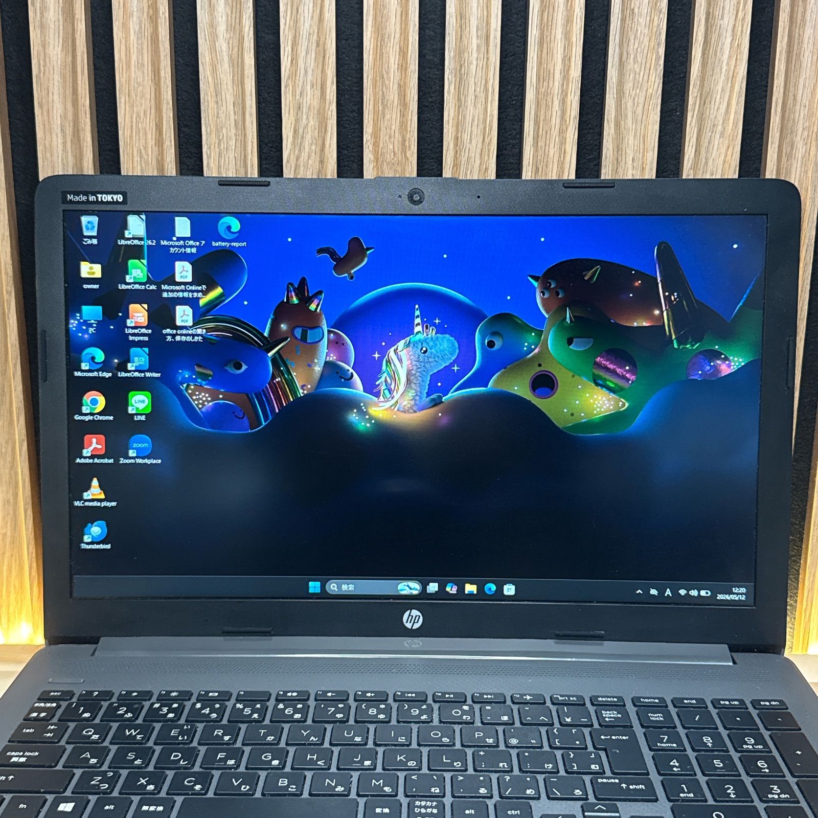 HP 250 G7☘Core i5 第10世代☘SSD256GB☘️光学ドライブ搭載 - メルカリ