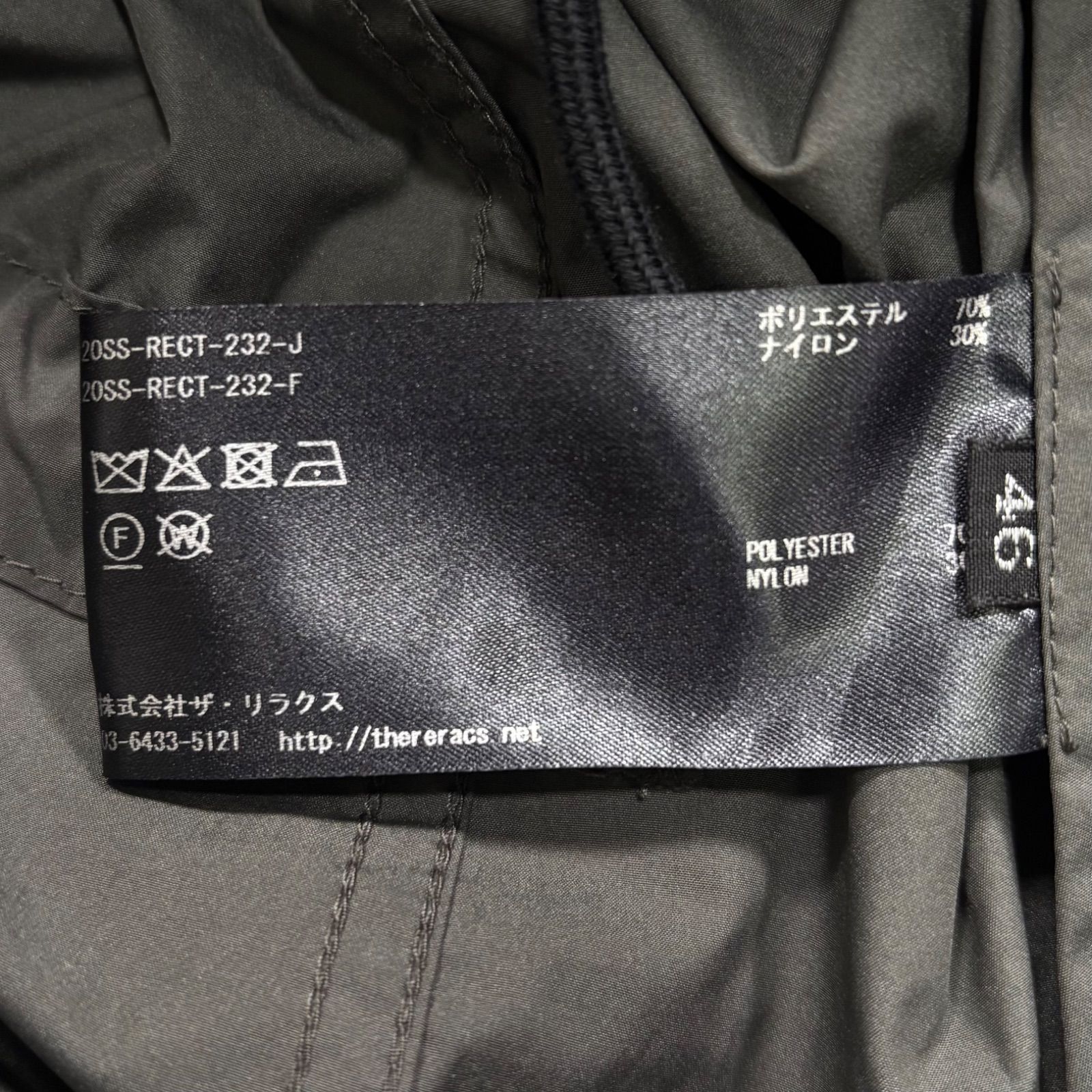 美品 THE RERACS SHORT MODS COAT 20SS-RECT-232-J 46 リラクス モッズ