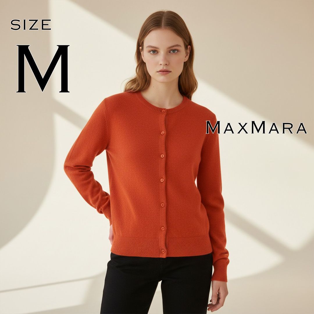 【極美品】WEEKEND MaxMaraマックスマーラ 最高級カシミヤ100% クルーネックカーディガン M テラコッタ 【古着】【中古】【送料無料】