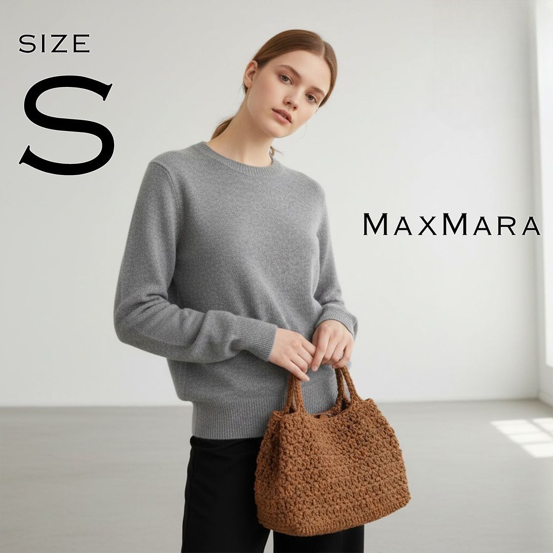 Max Mara マックスマーラ ニット・セーター S グレー 【古着】【中古】【送料無料】 極美品】Max Maraマックスマーラ イタリア製 最高級白タグ カシミヤ混