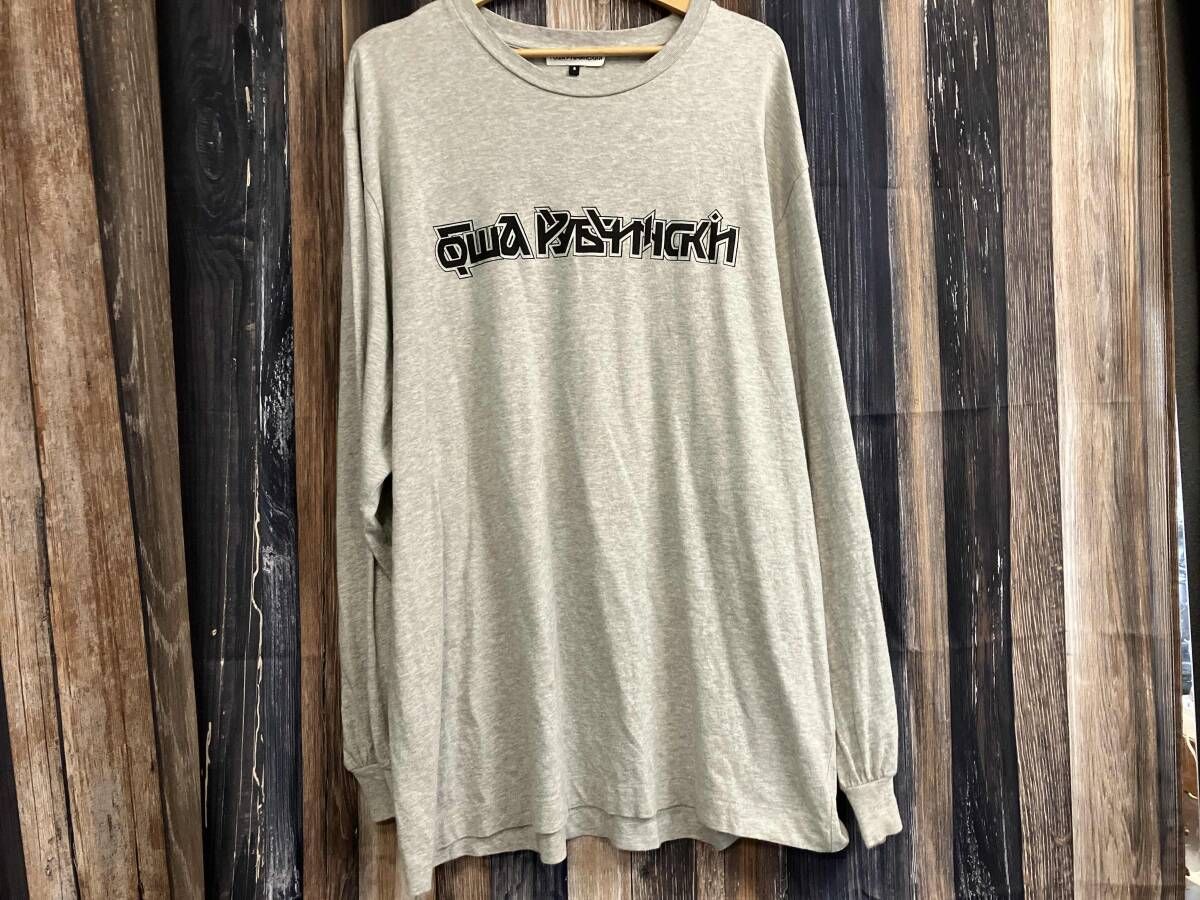 Gosha Rubchinskiy ゴーシャラブチンスキー 長袖Tシャツ ロゴプリントカットソー グレー S