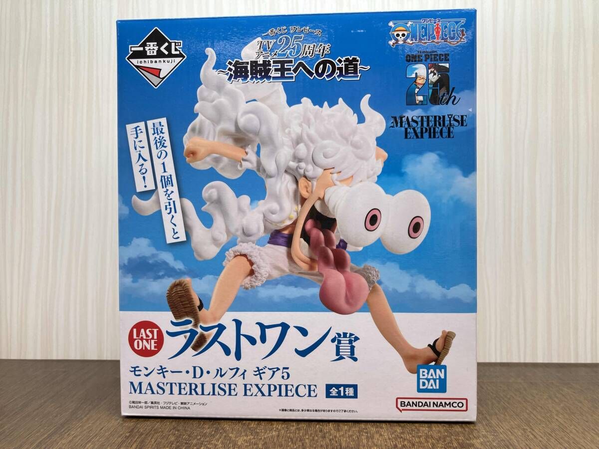 ラストワン賞 モンキー・D・ルフィ ギア5 MASTERLISE EXPIECE 一番くじ