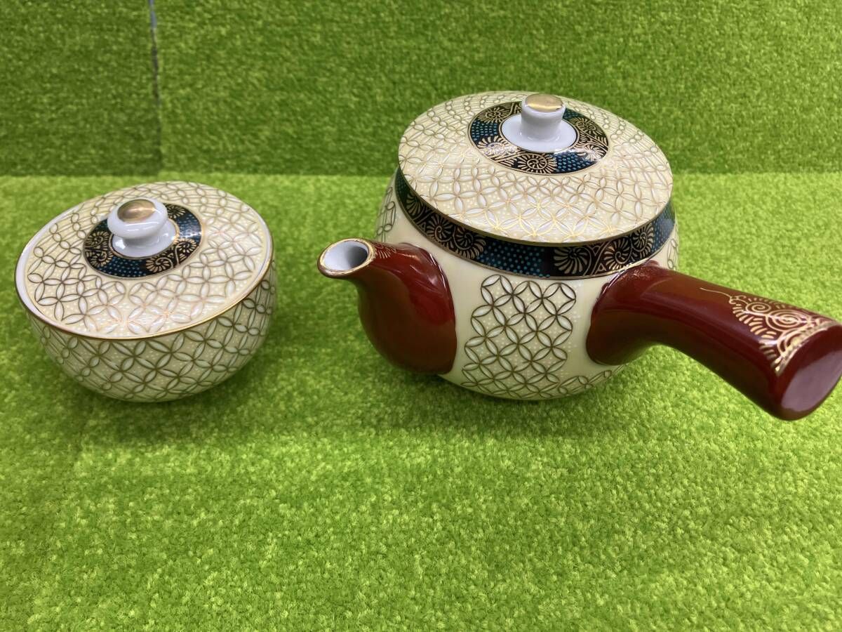 九谷焼 蓋付茶器揃 茶器 未使用品 伝統工芸 茶器5個セット