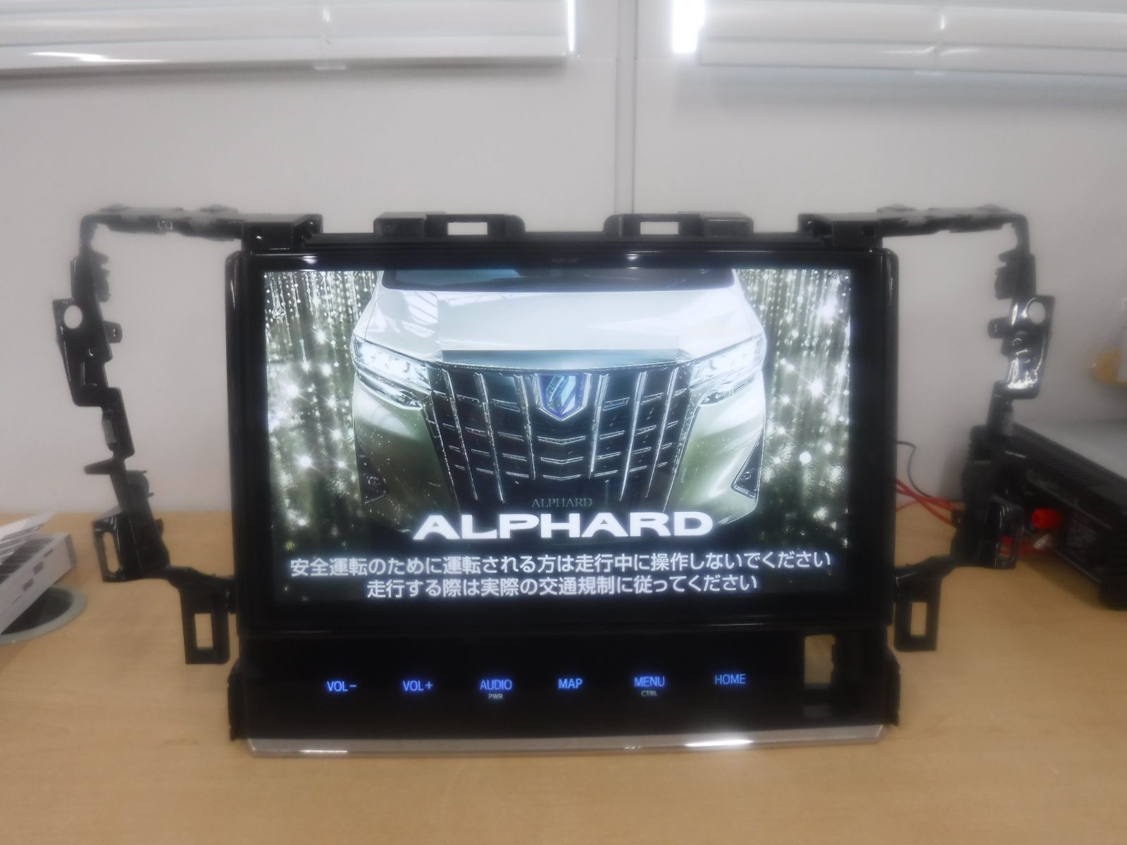 (V2572)中古_SDナビ★TOYOTA■NSZN-Z68T【セキュリティロック・取り外し前動作確認済】30ALPHARD取り外し
