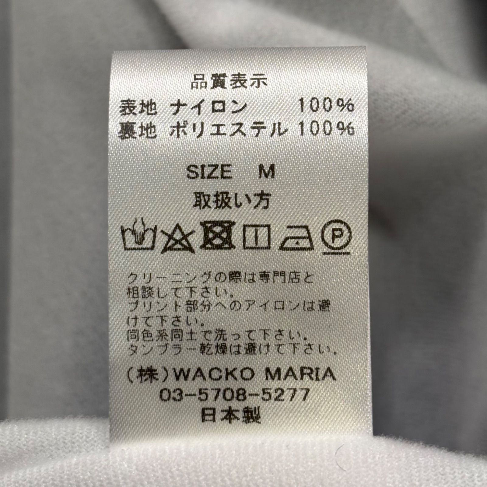 極美品 WACKO MARIA Death Row Records Coach Jacket Black M 
