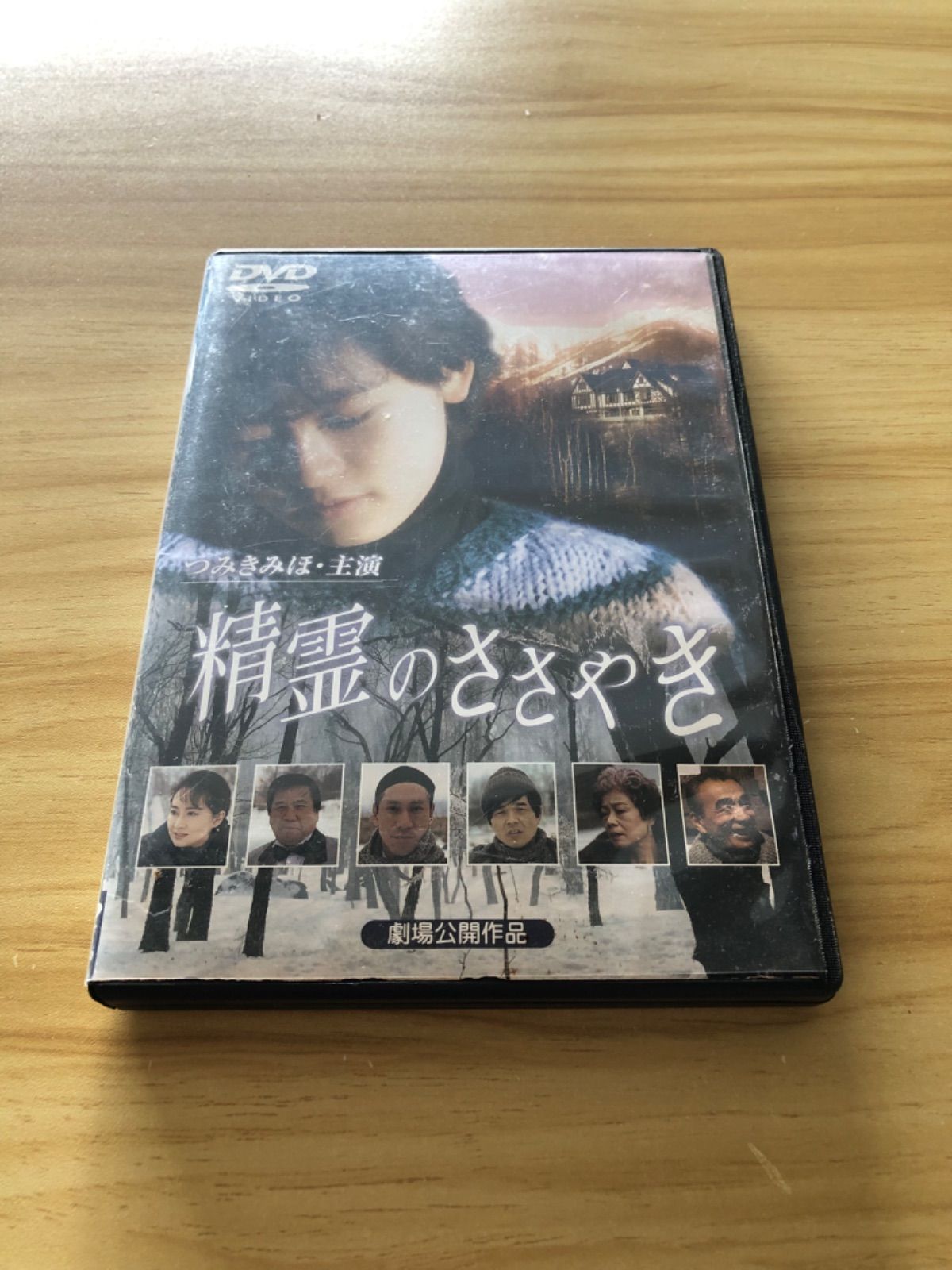 三澤塾　多項式 三澤の数学 多項式 他10点セット 【公式通販】