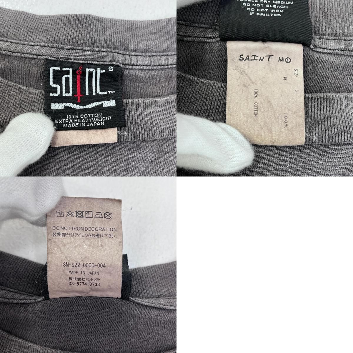 加古川店】 中古 SAINT MICHAEL | セントマイケルセイントマイケル 