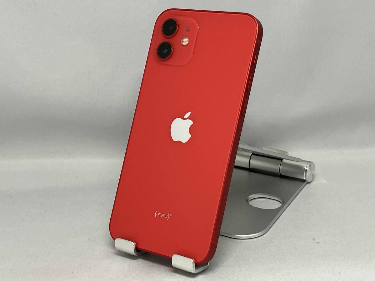 中古・画面キズ有】iPhone 11 64GB パープル SIMロック解除済