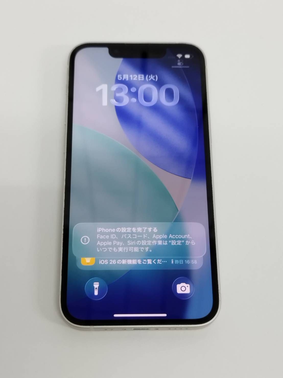 【赤ロム補償】iPhone 13 mini/SIMフリー/A2626/256GB/スターライト〈MLJK3J/A〉