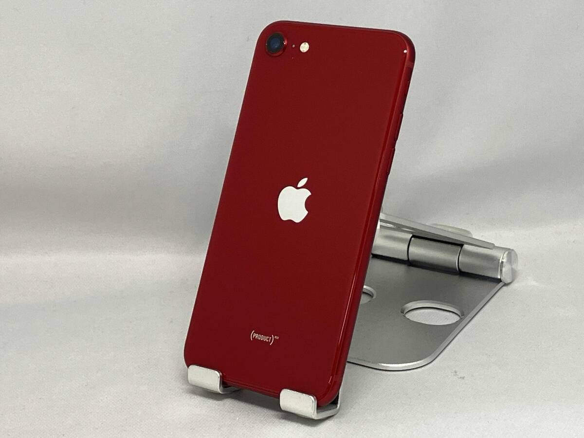 iPhoneSE 第3世代 SIMロックなし iPhoneSE 第3世代 SIMロックなし 64GB iPhone SE SIMロック解除済み