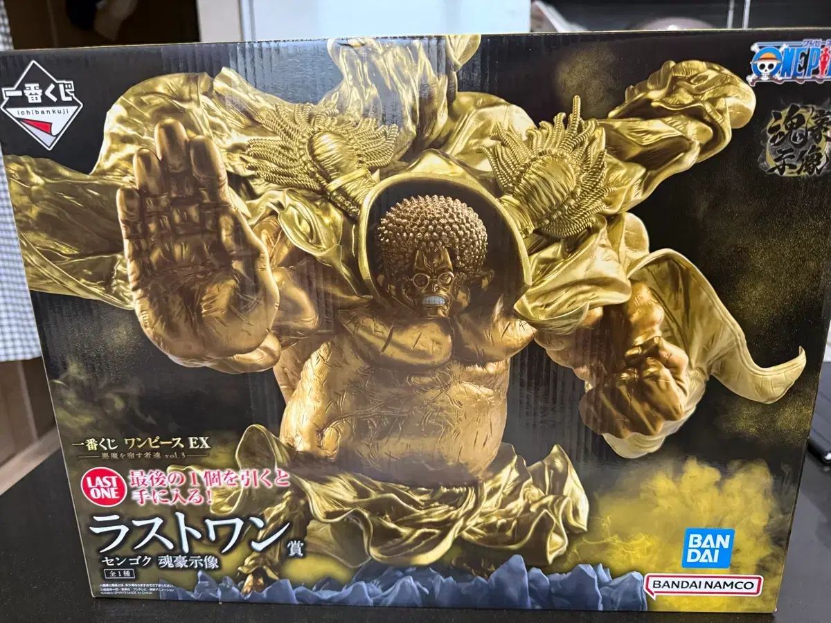 ONE PIECE 一番くじ ラストワン 仙石 忍 フィギュア