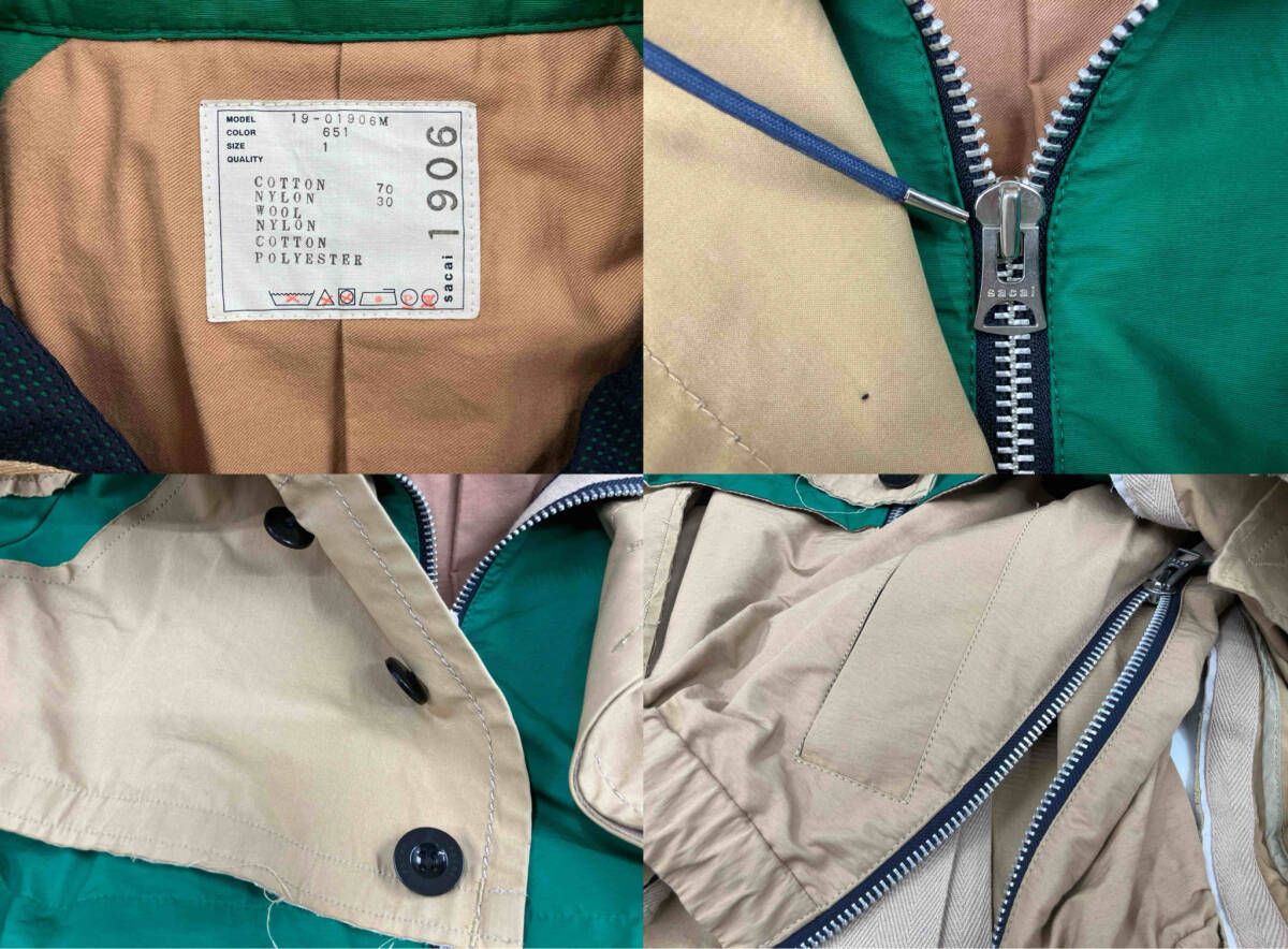 sacai サカイ Cotton Nylon Oxford Coat コットン ナイロン