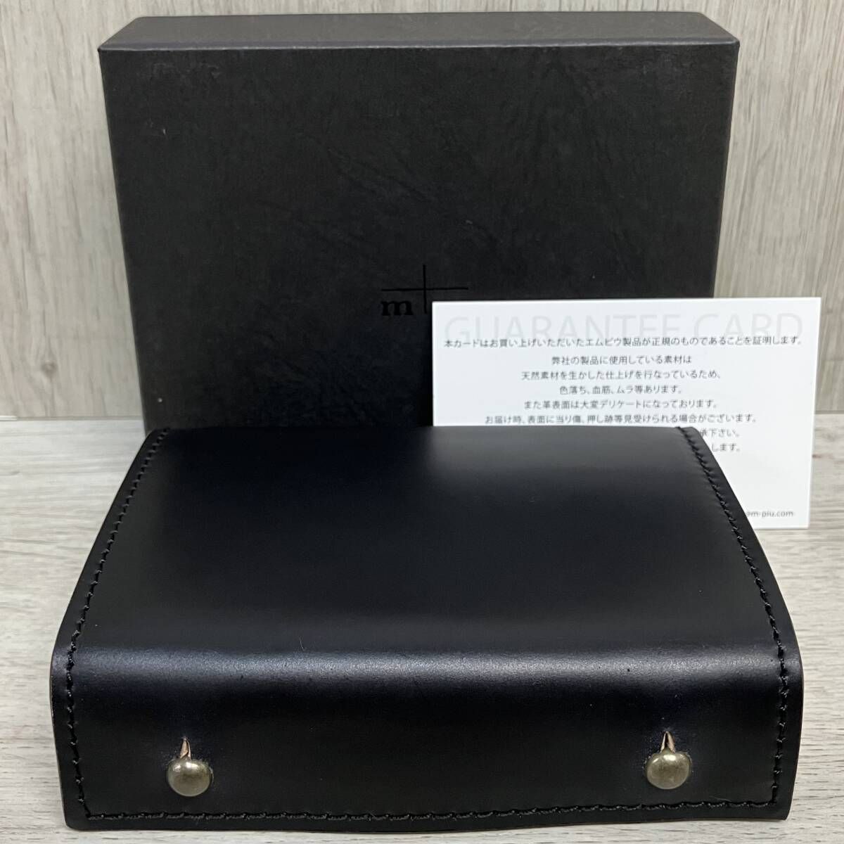 m+ millefoglie II CORDOVAN 27 本革 レザー ウォレット 二つ折り エムピウ ミッレフォッリエ コードバン ヌメ革 財布 ブラック