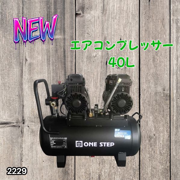 家具 丸に梅鉢の紋の折りたたみ式間仕切り屏風