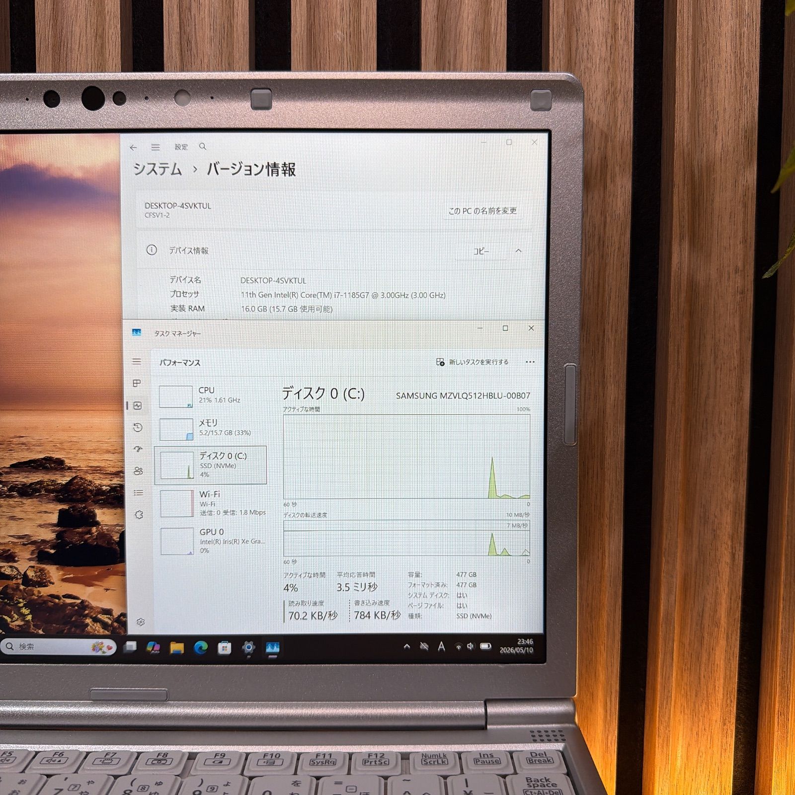 公式限定】Let's note SV1 i7/16GB/512GB LTE搭載 - メルカリ