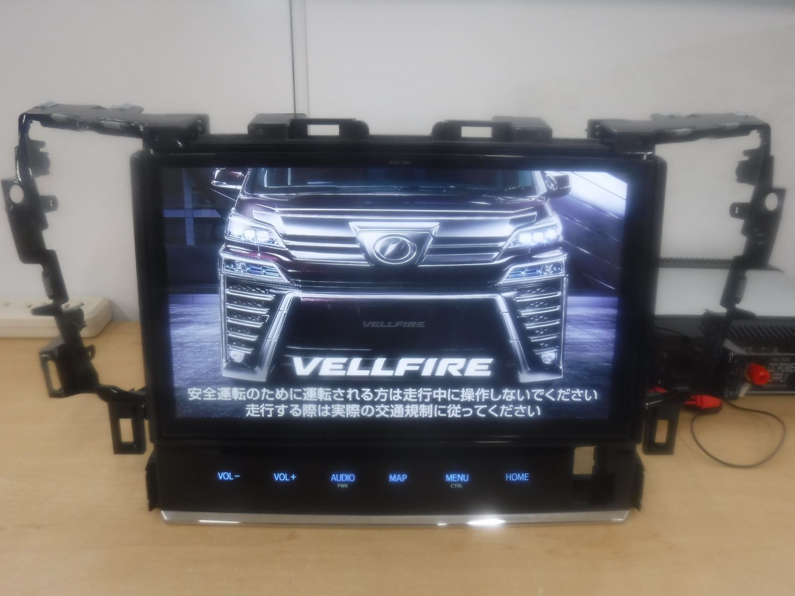 V2621)中古_SDナビ☆TOYOTA□NSZN-Z68T【セキュリティ解除・動作確認済