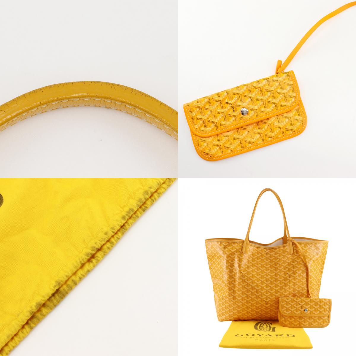 GOYARD】ゴヤール サンルイGM PVCコーティングキャンバス イエロー