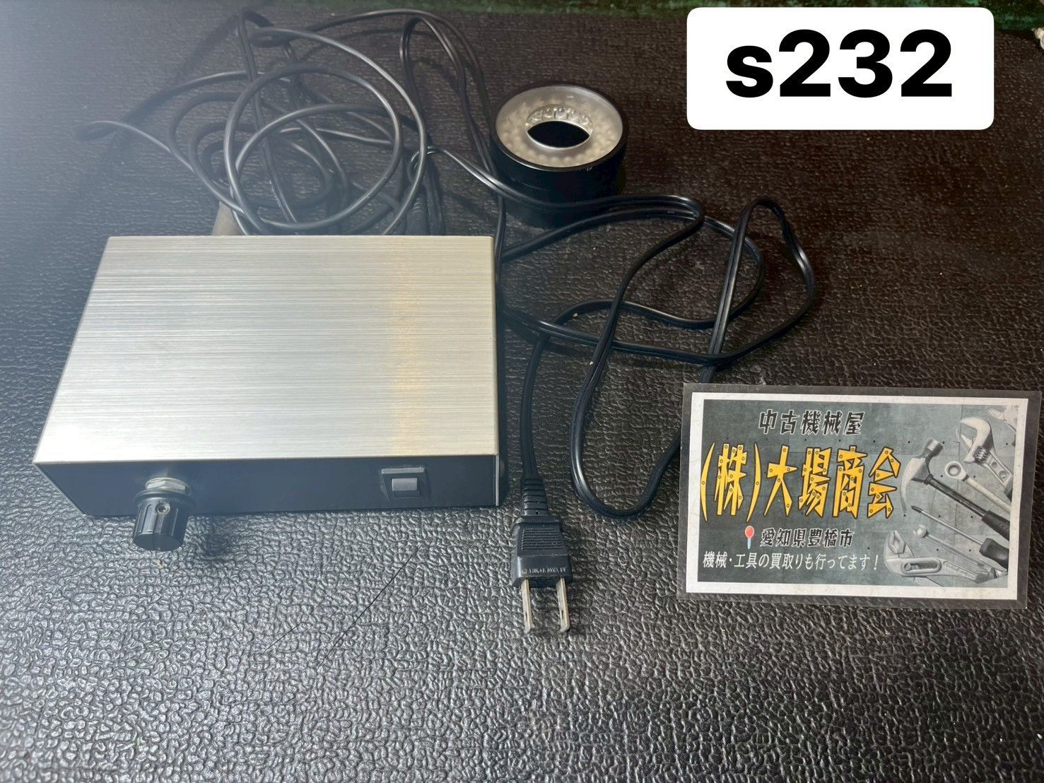 送料込み☆メーカ不明　LEDリング照明　電源ボックス付き　明るさ調節可能　100V　照明赤　実体顕微鏡用二重巻きLEDリング照明装置(ｓ232)