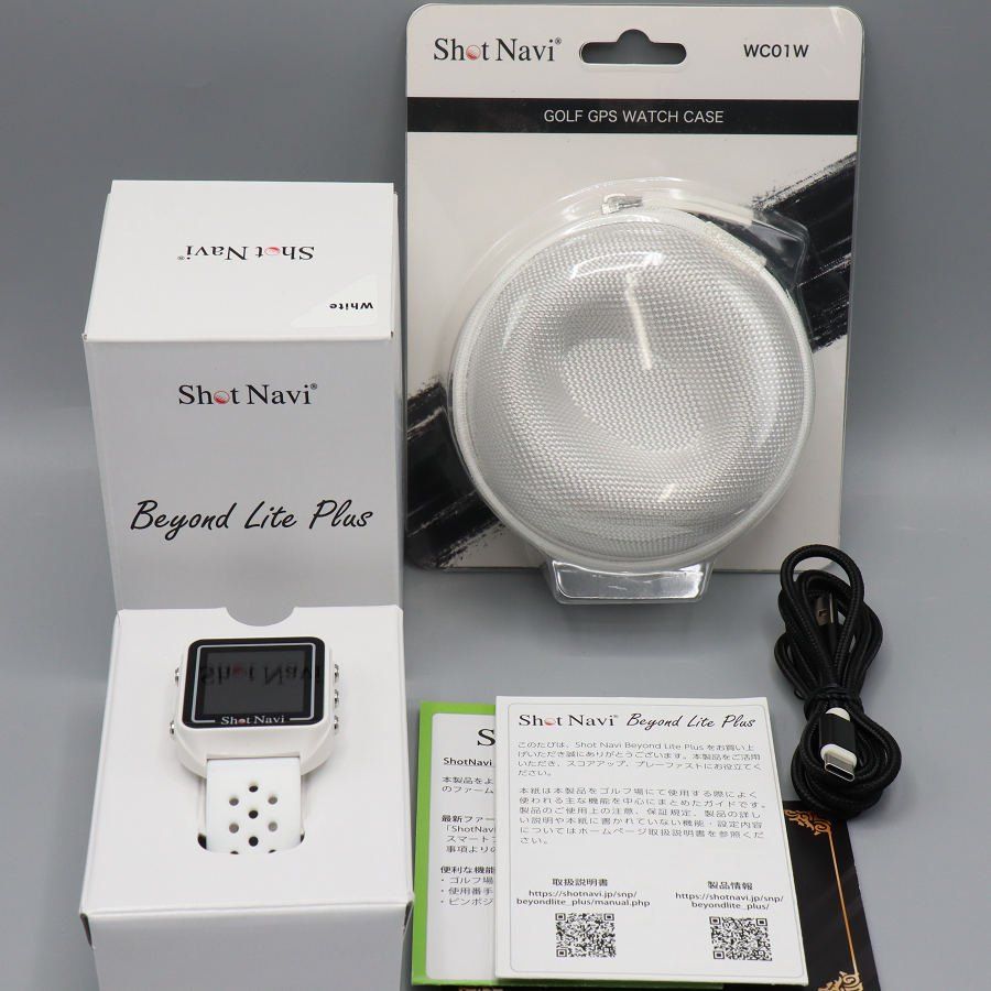 【美品】Shot Navi Beyond Lite Plus ホワイト 専用ケース付き 腕時計型ゴルフ用GPSナビ ショットナビ ビヨンド ライト プラス 本体