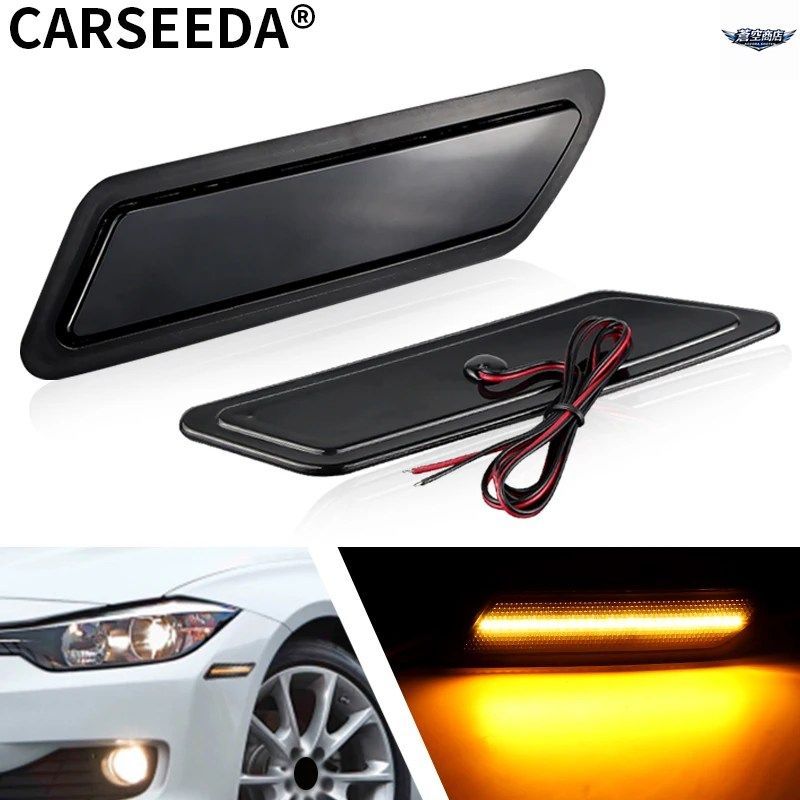 新作登場，品質保証 2個入り LED フロントバンパー リフレクター ライト サイドマーカー ランプ ウインカー ライト BMW 3 F30 F31 320I 320IX 328D 328DX 328I その他