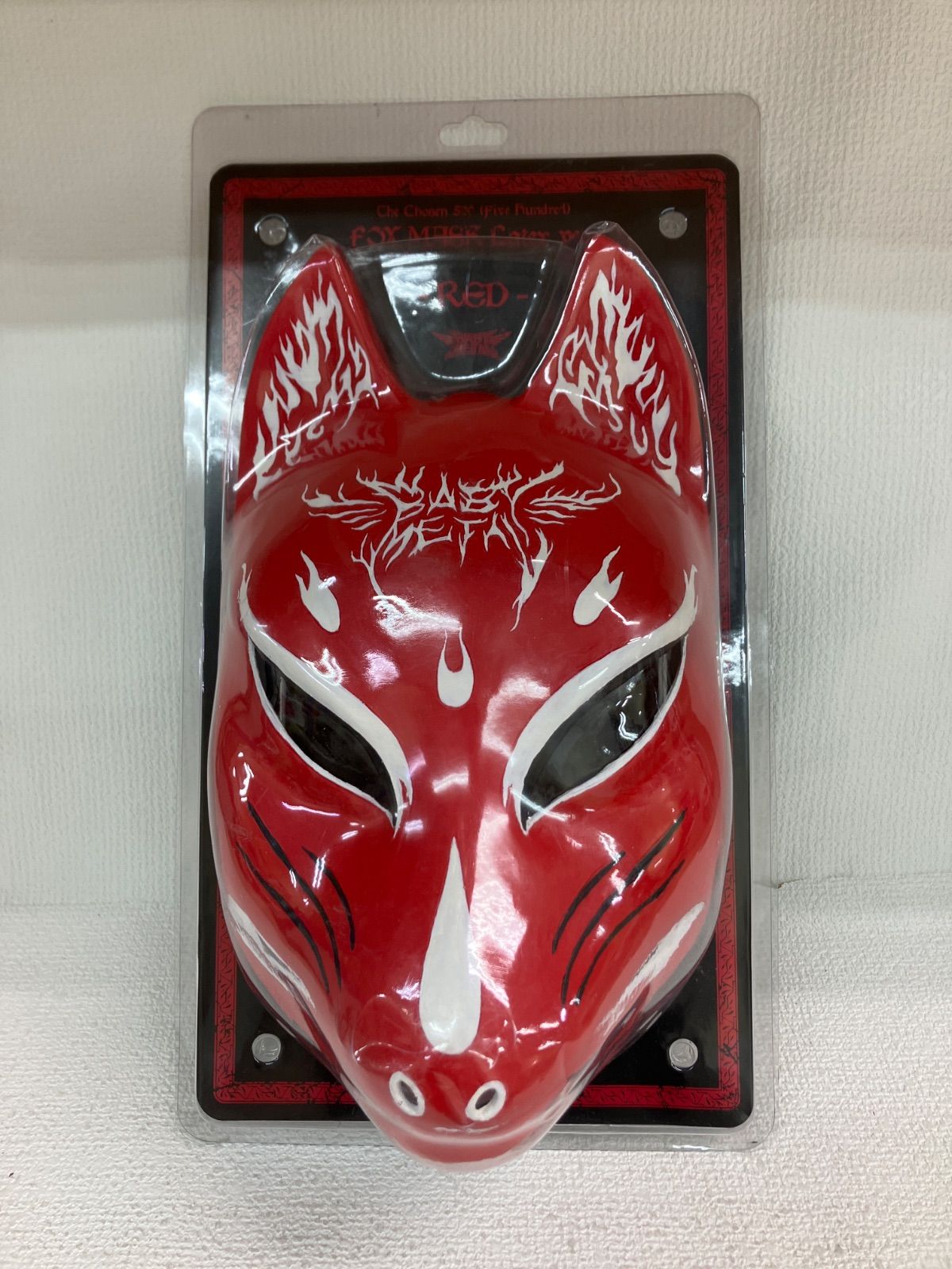 ☆BABYMETAL The Chosen 500 FOX MASK Latex ver.(RED) ベビーメタル